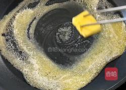 琥珀脆香鸡的做法图解6