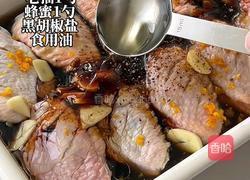 橙香鸡翅的做法图解2