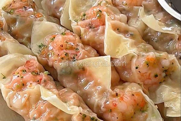 水晶蔬菜虾饺