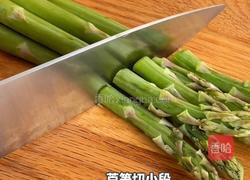 芦笋黑椒牛柳的做法图解1