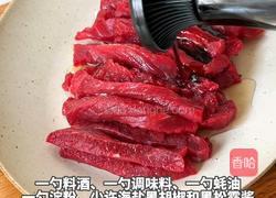 芦笋黑椒牛柳的做法图解2