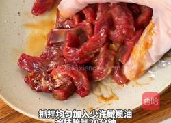 芦笋黑椒牛柳的做法图解3