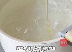 芦笋黑椒牛柳的做法图解4