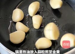 芦笋黑椒牛柳的做法图解6