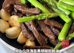 芦笋黑椒牛柳的做法图解8