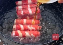 肥牛番茄土豆煲的做法图解1