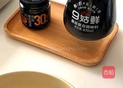 香辣虾滑面的做法图解5