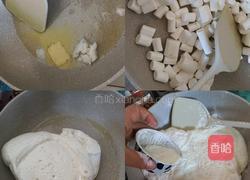 无糖 七彩松露 雪花酥的做法图解2