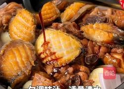 黑松露鲍鱼鸡煲的做法图解6