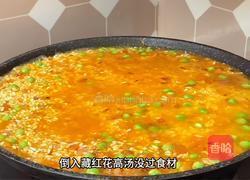 加拿大北极虾海鲜饭的做法图解8
