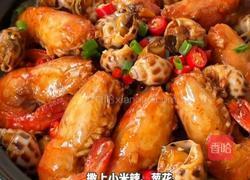 黑松露蒜末芥末罗氏虾的做法图解8