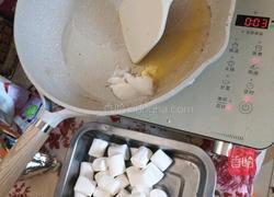 无糖 布朗尼可可 雪花酥的做法图解2