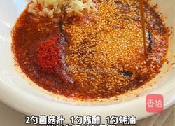 麻酱肥牛泡面的做法图解3