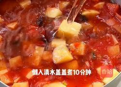 番茄土豆肥牛的做法图解5