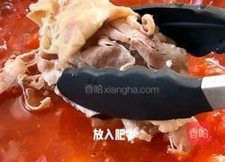 番茄土豆肥牛的做法图解6