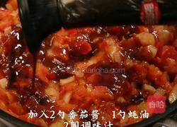 番茄芝士肥牛烩饭的做法图解2