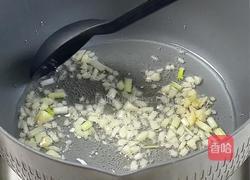 麻辣虾滑宽粉的做法图解1