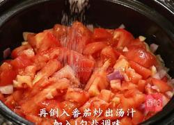 番茄肉片汤的做法图解6
