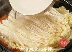 番茄肉片汤的做法图解7
