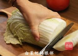 黑松露白菜肥牛千层的做法图解1