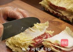 黑松露白菜肥牛千层的做法图解2