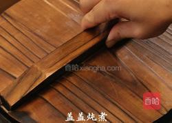 黑松露白菜肥牛千层的做法图解8