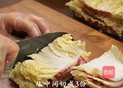 黑松露白菜肥牛千层的做法图解2