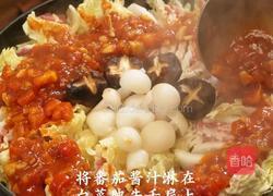 黑松露白菜肥牛千层的做法图解6