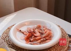 百香果酸辣柠檬加拿大北极虾生虾的做法图解3