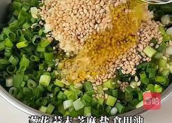葱蒜猪排的做法图解4