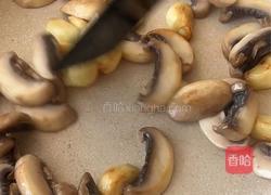 蒜香口蘑牛肉的做法图解6