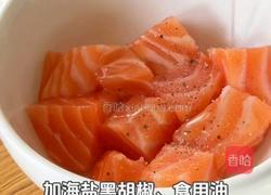 黑松露奶油三文鱼时蔬浓汤的做法图解1