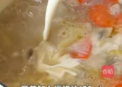 黑松露奶油三文鱼时蔬浓汤的做法图解6