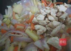 咖喱糯米盖饭爱你至死不渝（語）紫庭版的做法图解5