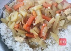 咖喱糯米盖饭爱你至死不渝（語）紫庭版的做法图解7