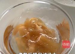 麻酱虾滑宽粉的做法图解2