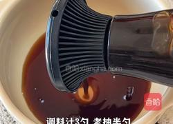 鸡肉卷的做法图解4