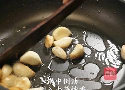 芦笋炒牛肉的做法图解6