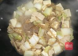 白菜炖豆腐的做法图解8