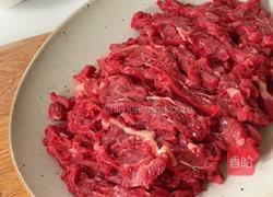 冬笋焗牛肉的做法图解1