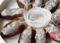 羊肚菌酿虾滑的做法图解4