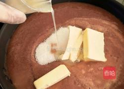 山楂苹果软糖的做法图解6