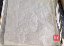 山楂苹果软糖的做法图解12