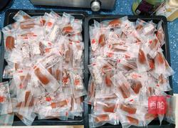 山楂苹果软糖的做法图解17