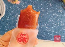 山楂苹果软糖的做法图解18