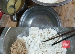 春饼的做法图解1
