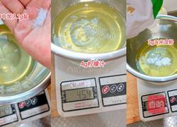 无糖版红枣蛋糕的做法图解5