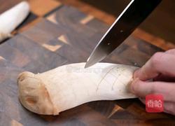 黑松露松子杏鲍菇的做法图解1
