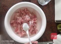 山药蒸排骨（微波炉篇）的做法图解3