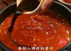 黑松露白菜肥牛千层的做法图解7